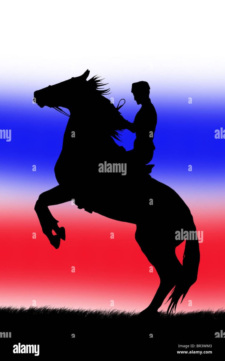 Абазинский джигит