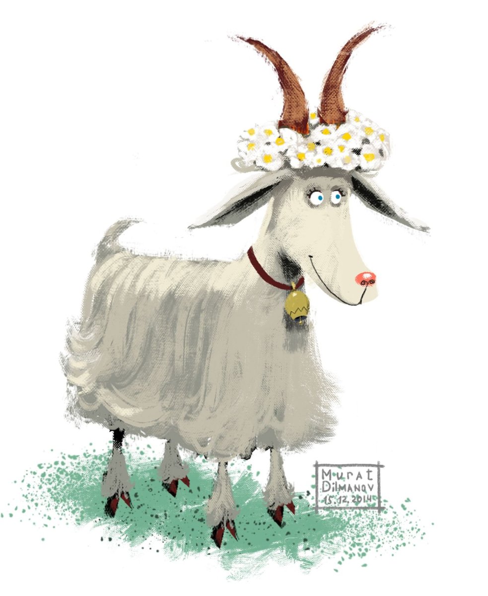 Смешная коза рисунок