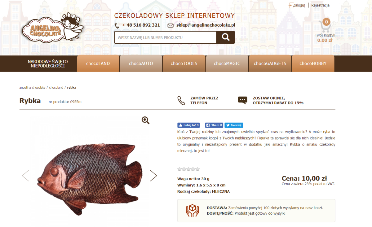 Рыба капля из семейства психролютовые