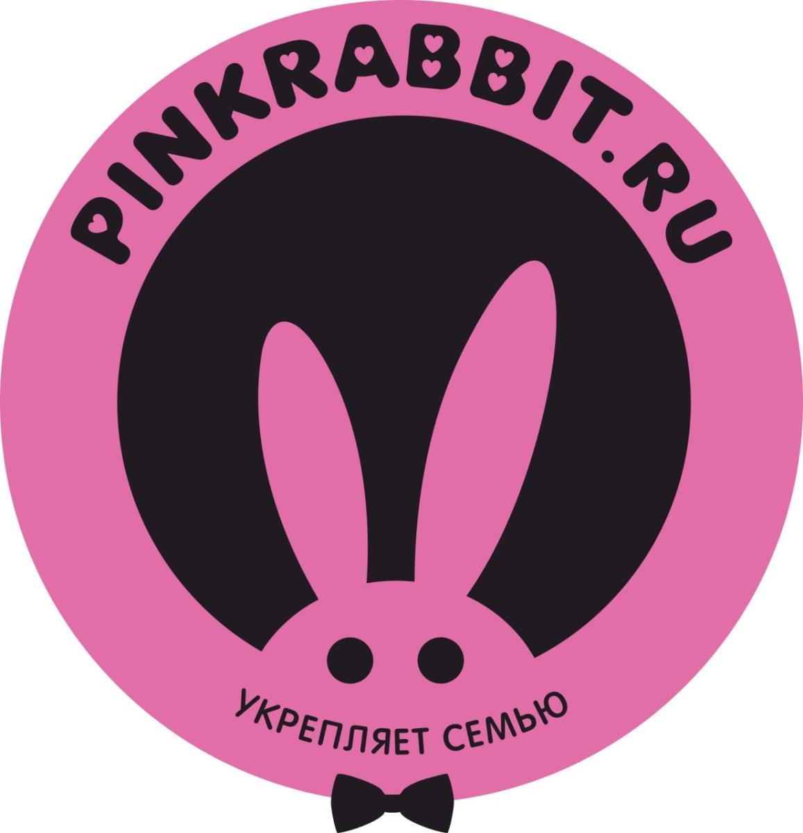 Милые кролики