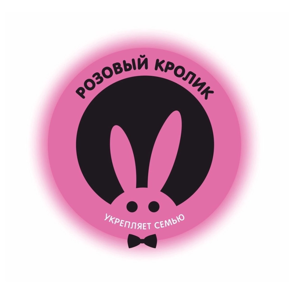 Розовый кролик логотип