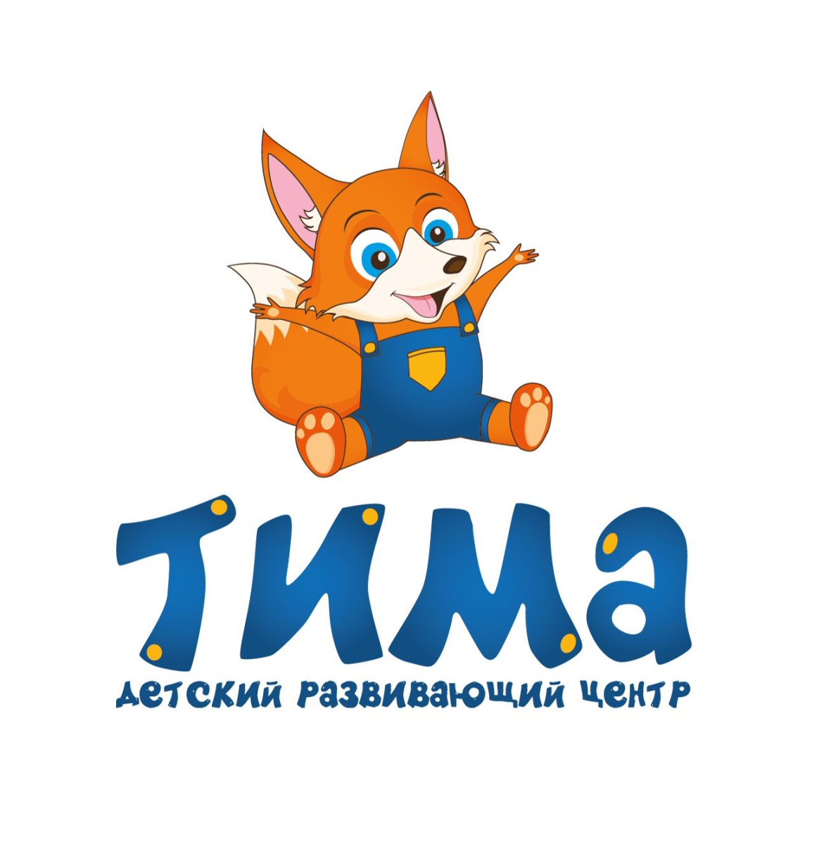 Тима логотип детский