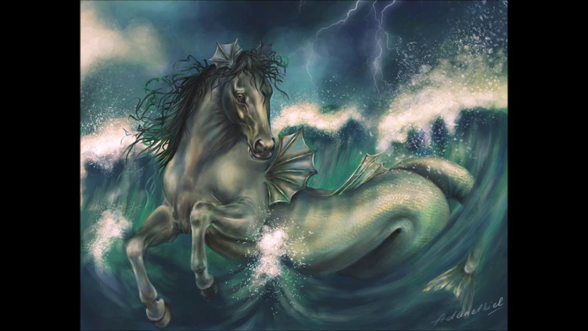 Пегас келпи