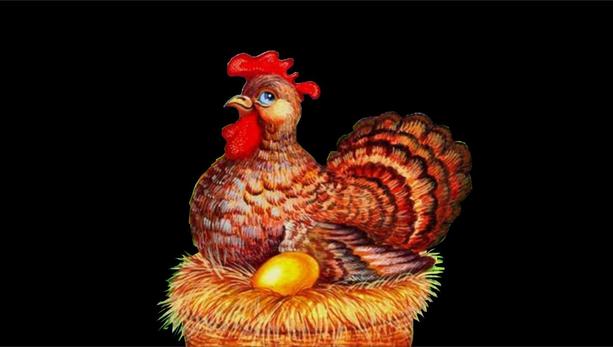 Курочка из сказки Курочка Ряба