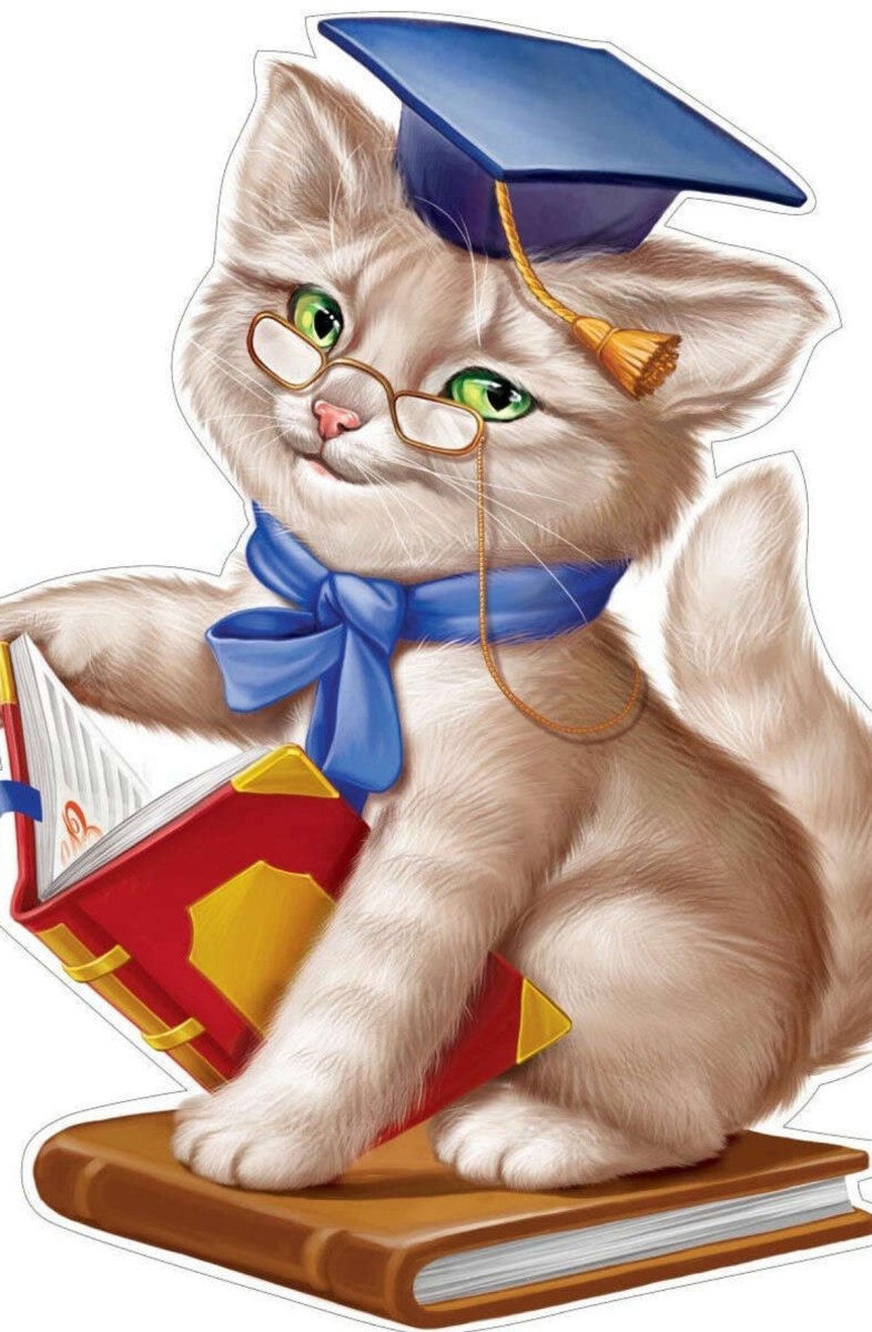 Маска кота ученого