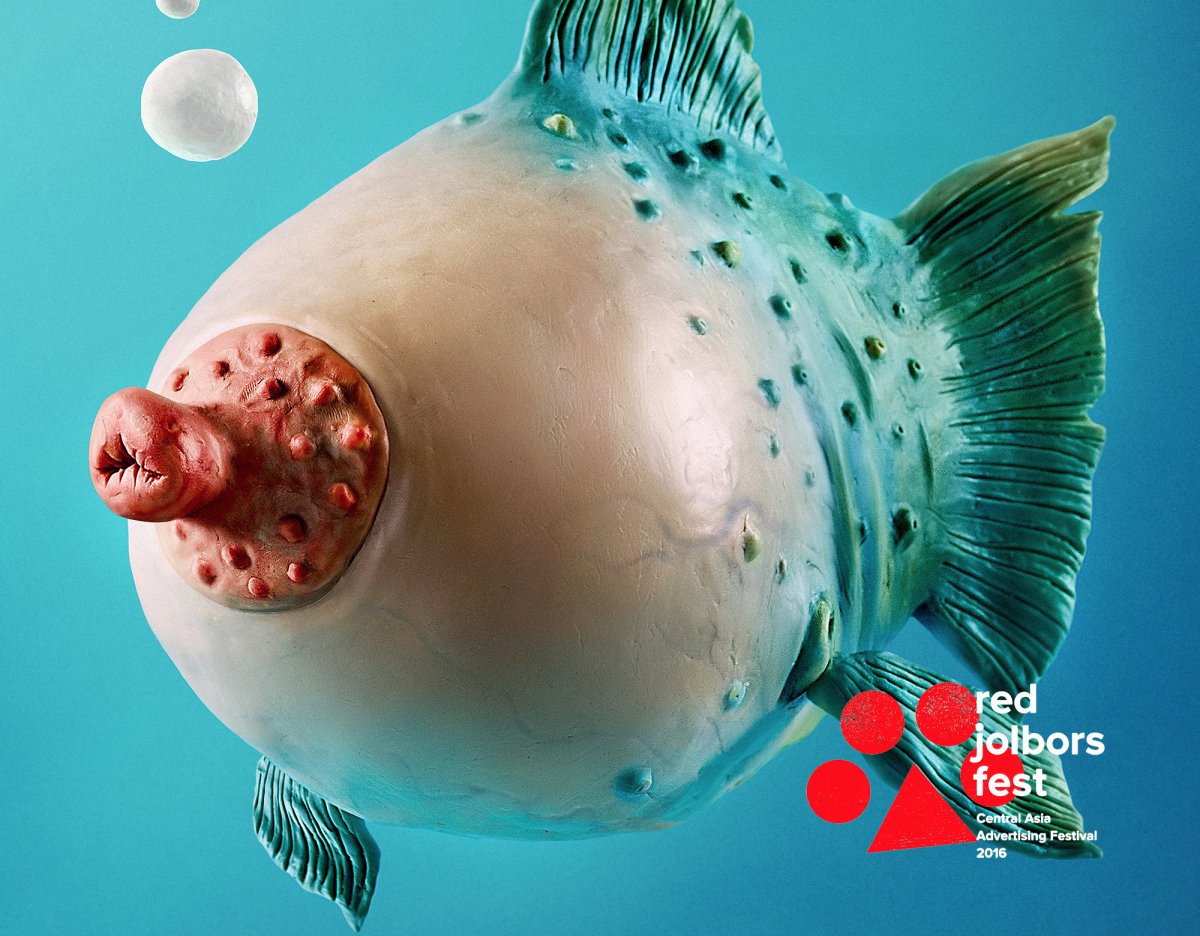 Смешные рыбы