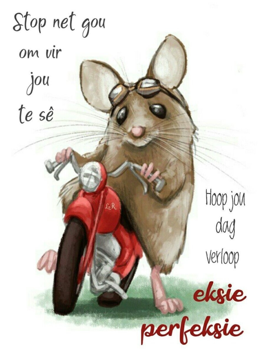 Смешная мышь рисунок