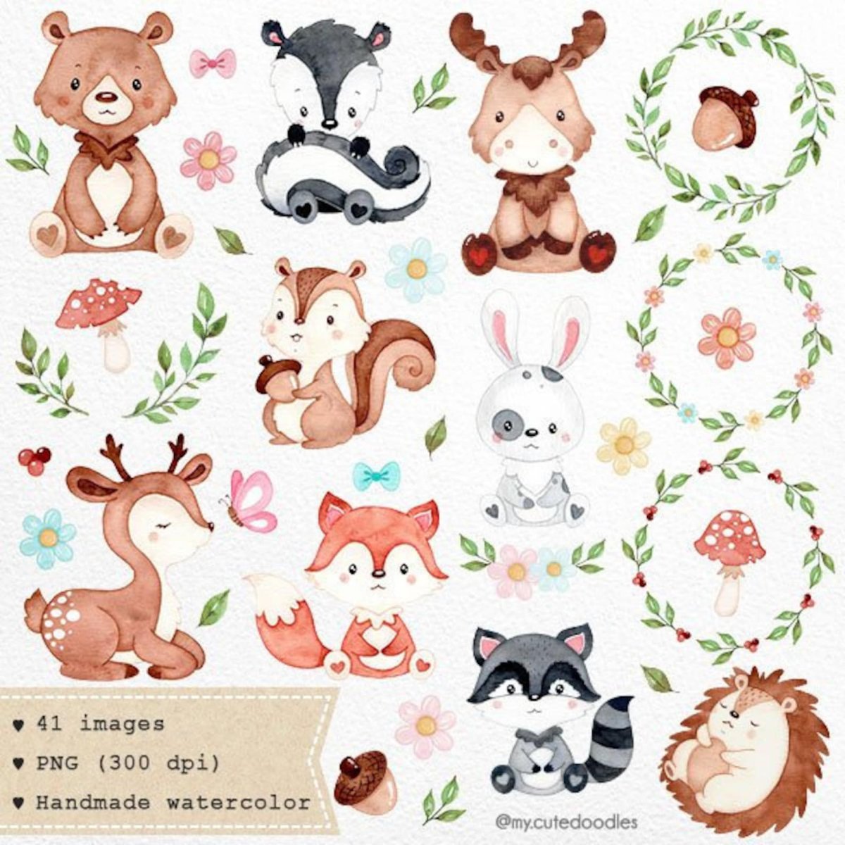 Акварельные животные клипарт