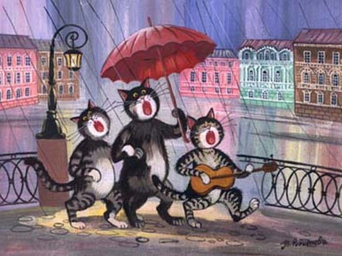 Татьяна Родионова художник питерские коты