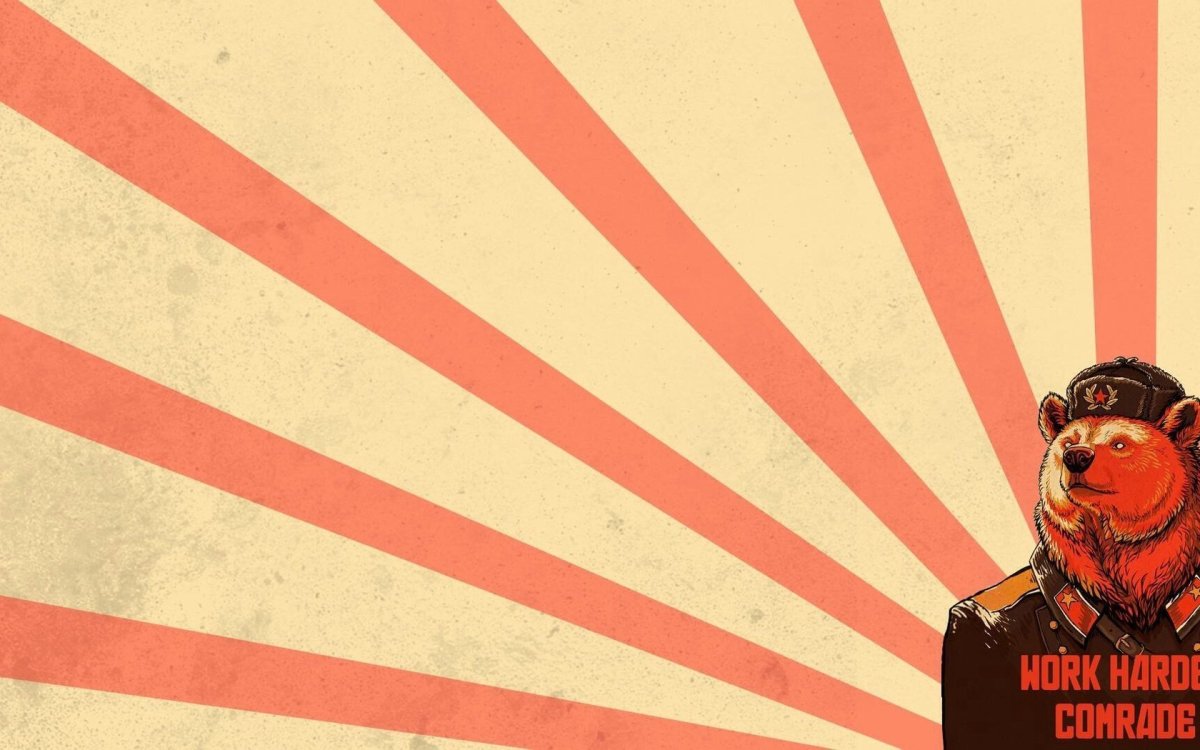 Животные коммунисты