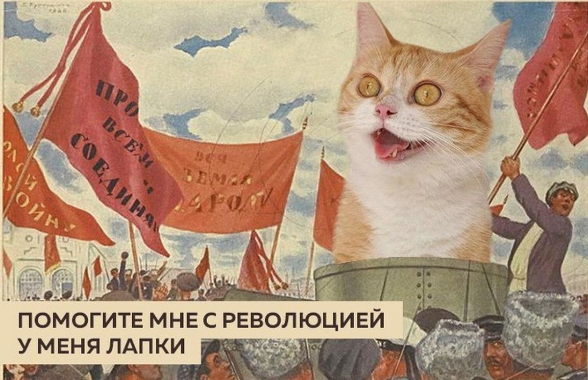 Советский медведь