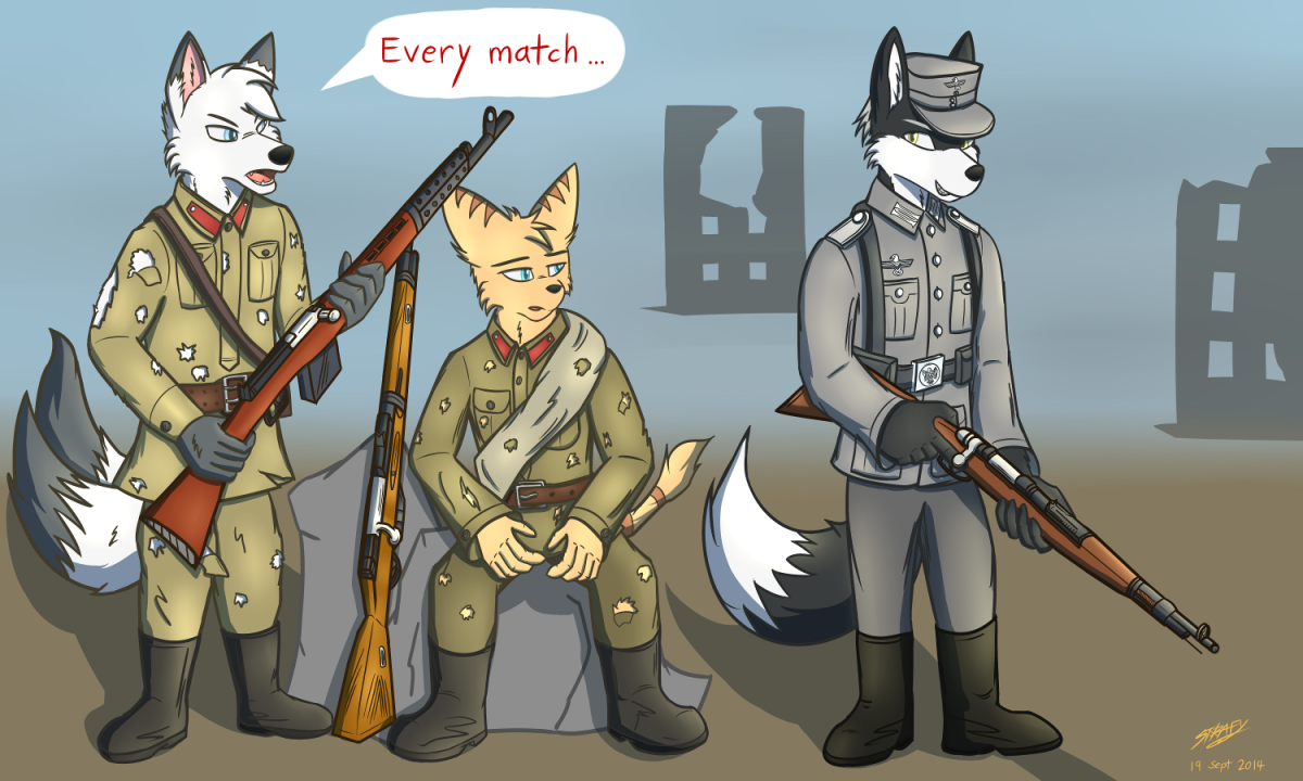 Старлайт коммунистка