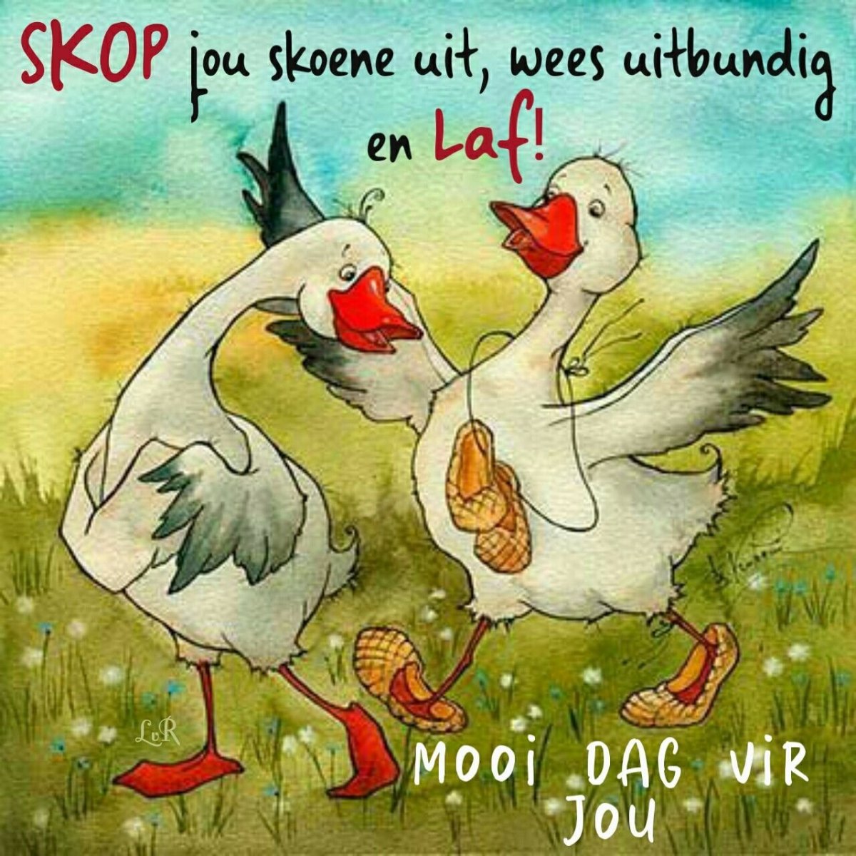 Виктория Кирдий Гусь