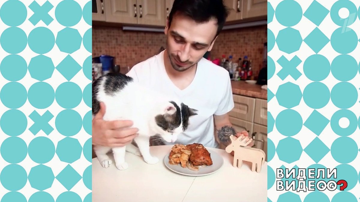 Вот так рас рас рас и готово