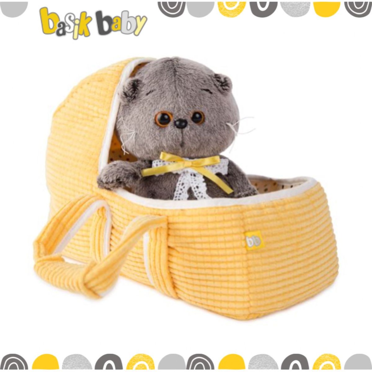 Кот Басик Baby в люльке 20см