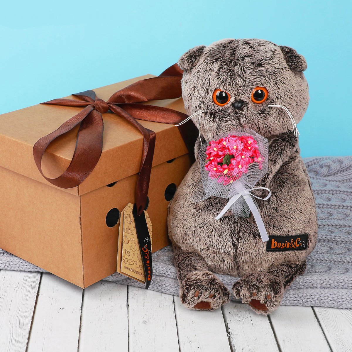 Мягкая игрушка Басик 25 см