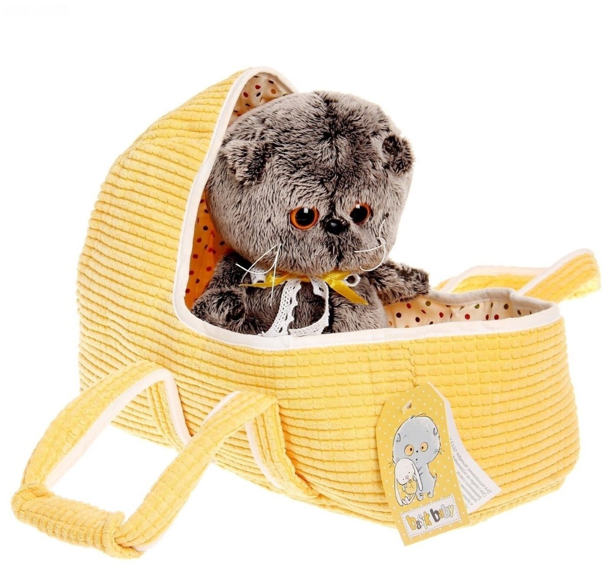 Басик Baby в люльке 20 см
