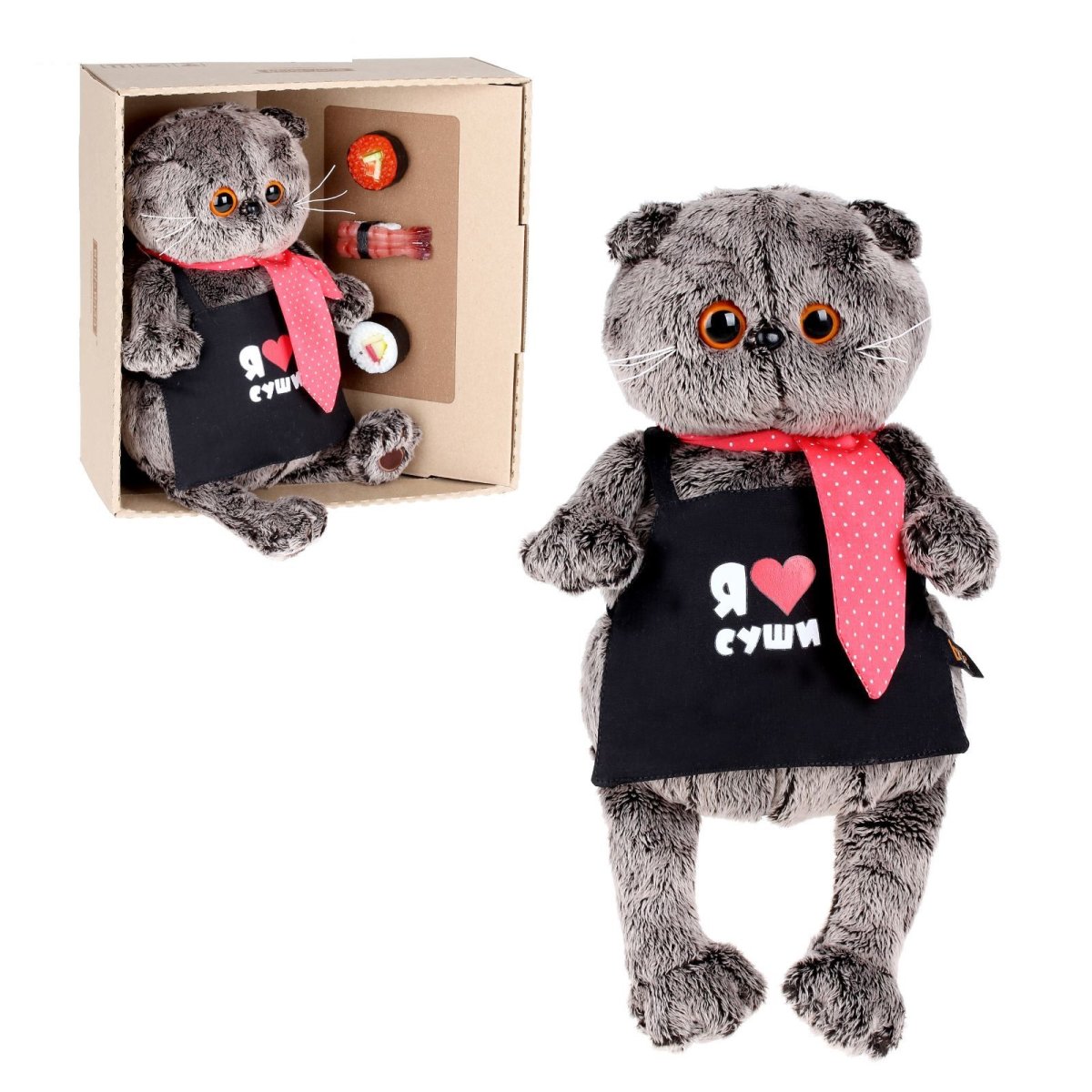 Басик 25см дракон