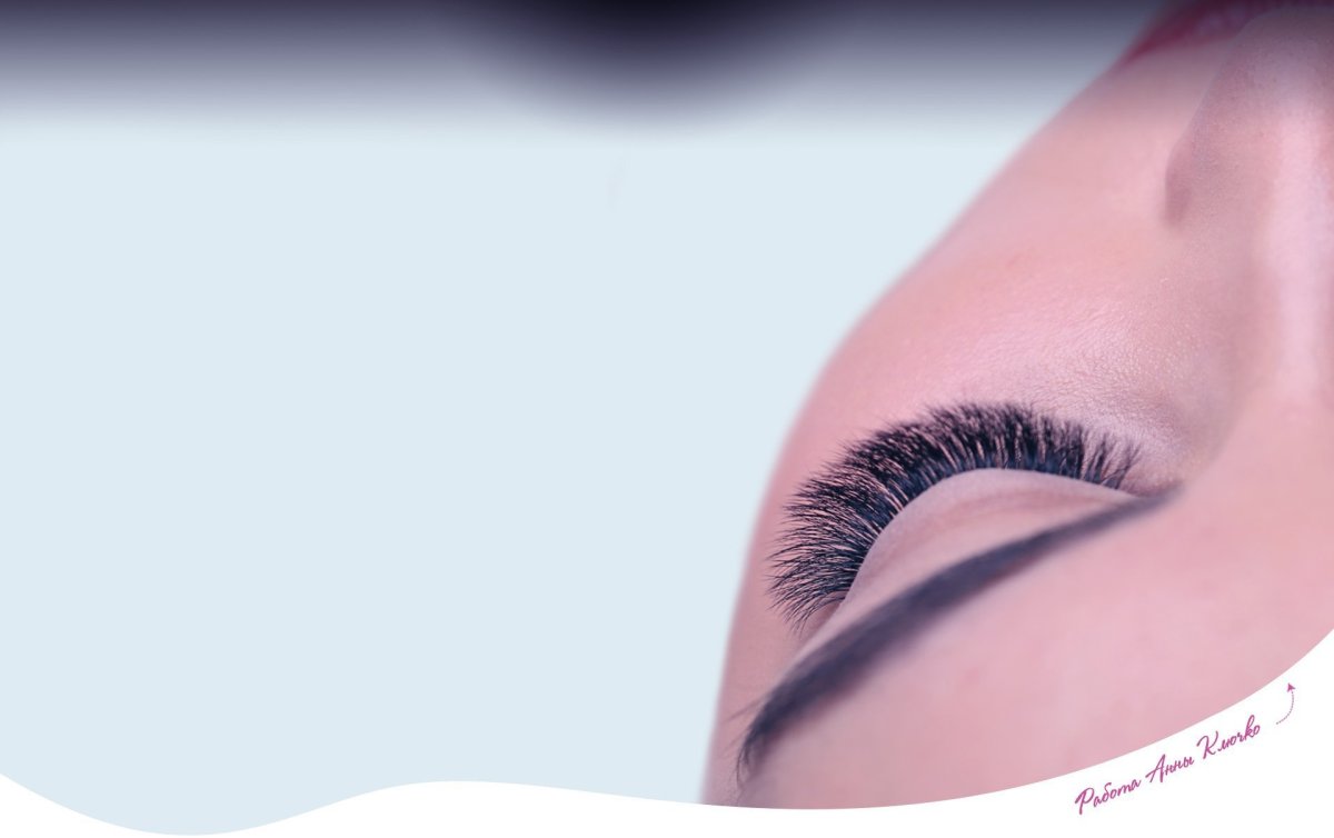 Глаза коровы