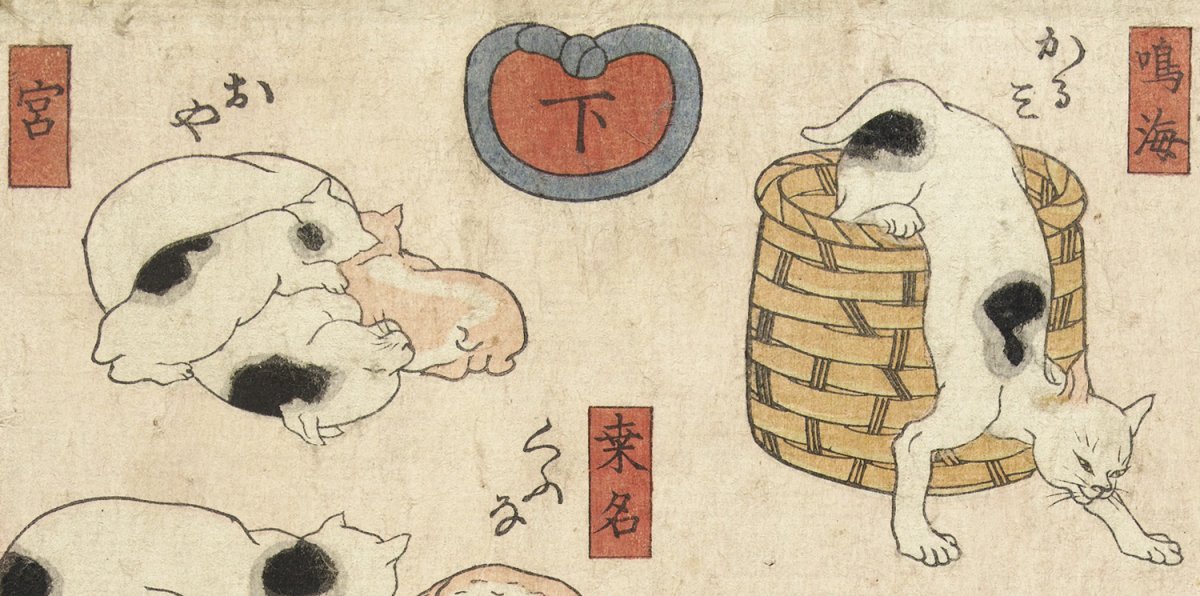 Утагава Куниёси кот мышь