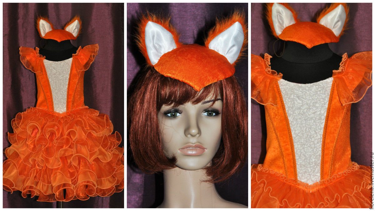 Костюм лисы