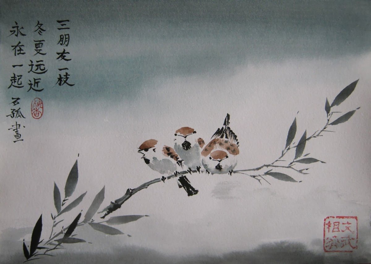 Японская древняя поэзия КИОКА