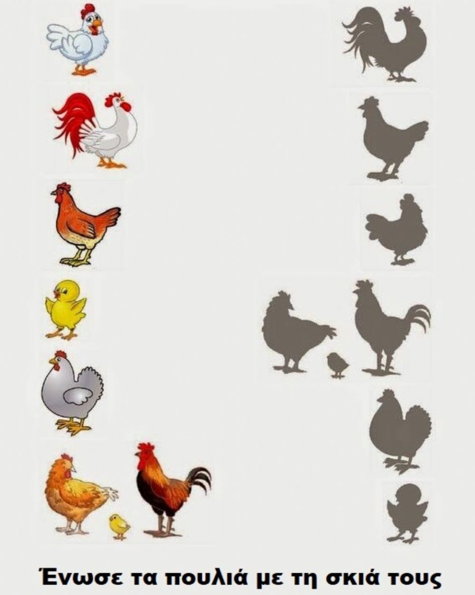 Милые мультяшные животные