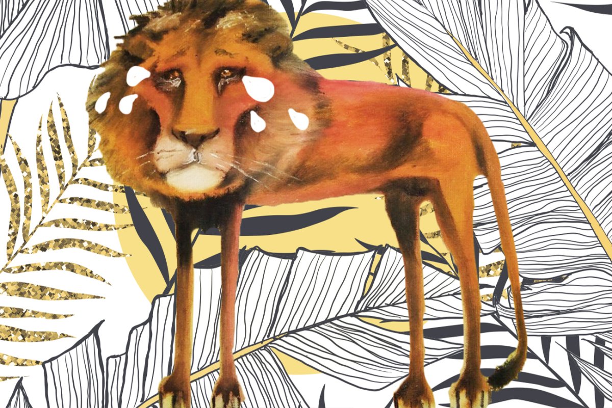 Пьяная львица