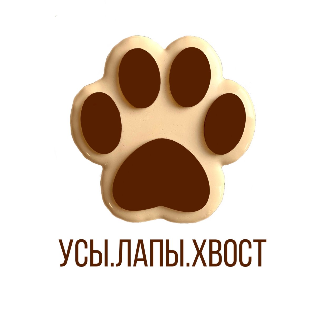 Котики Эстетика розовая