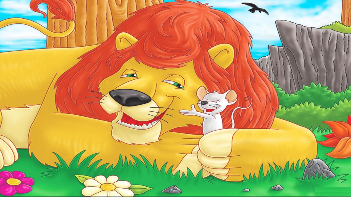 Сказочный Лев