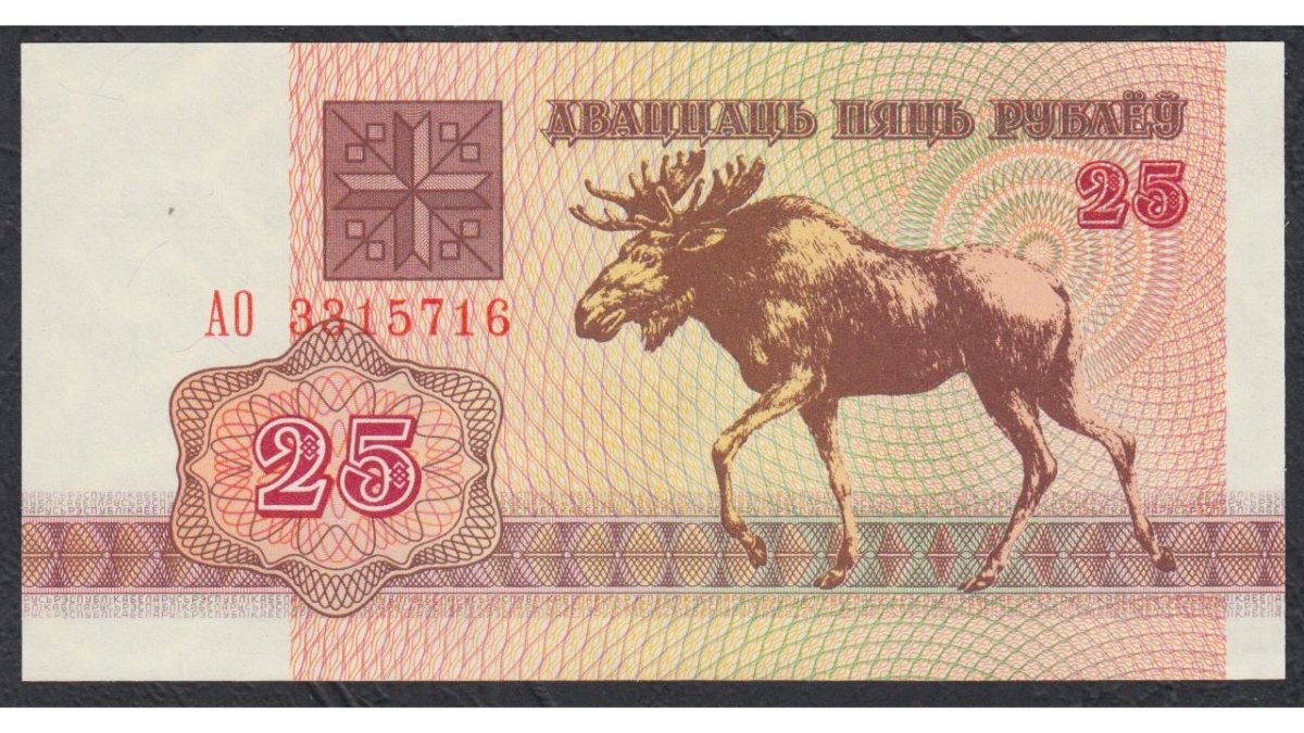 Денежный кот