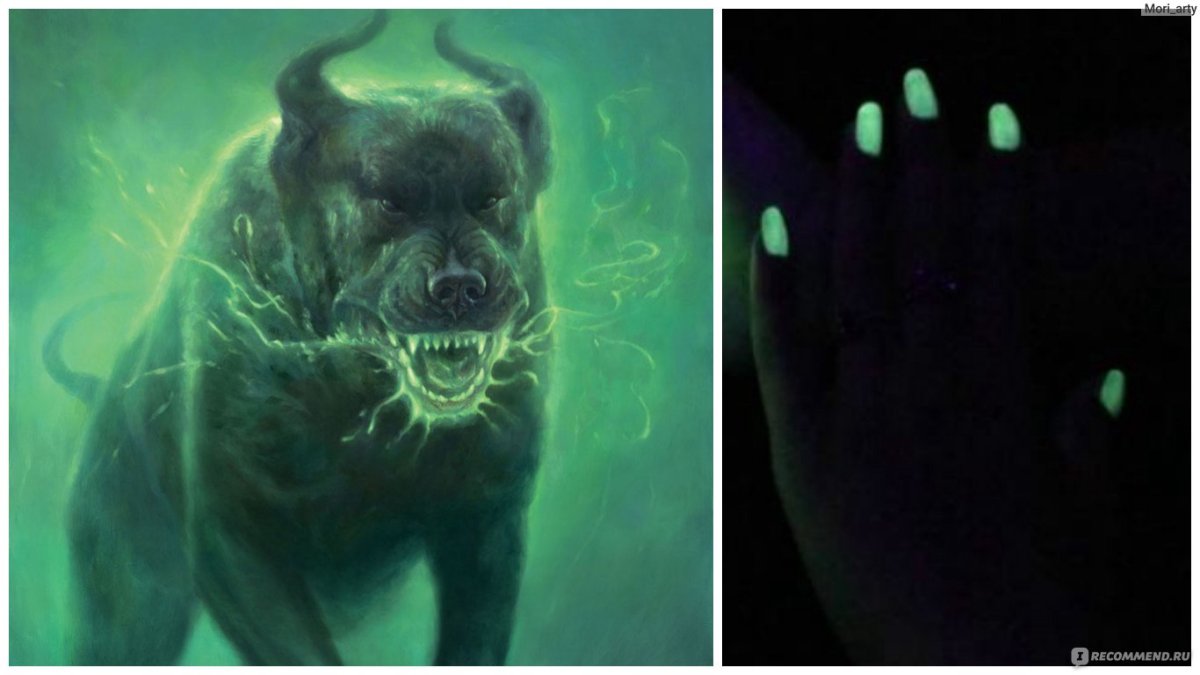 Смерть собаки Баскервилей