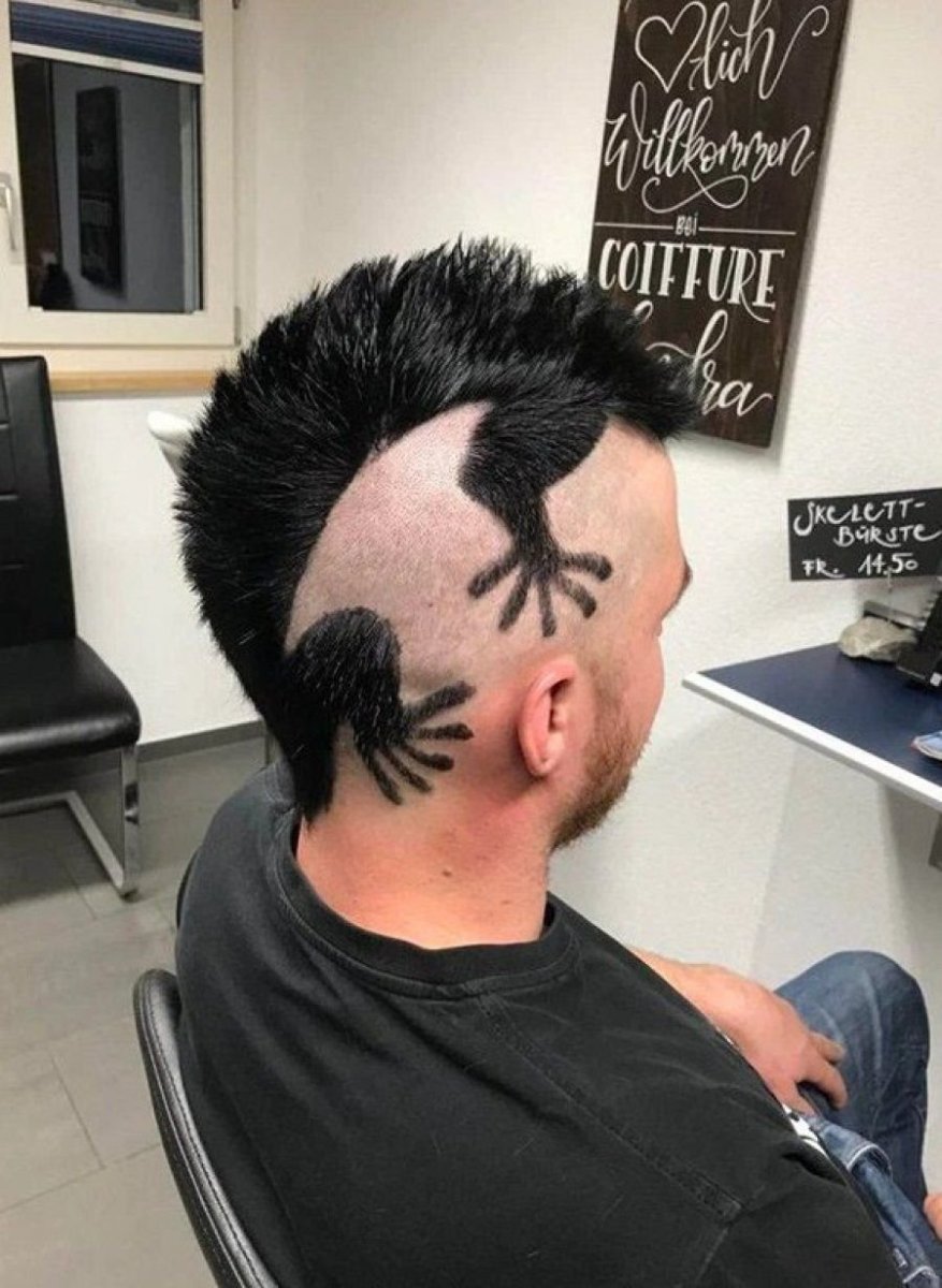 Мужские стрижки ящерица