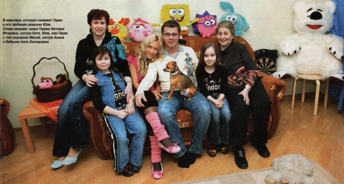 Французский бульдог черный