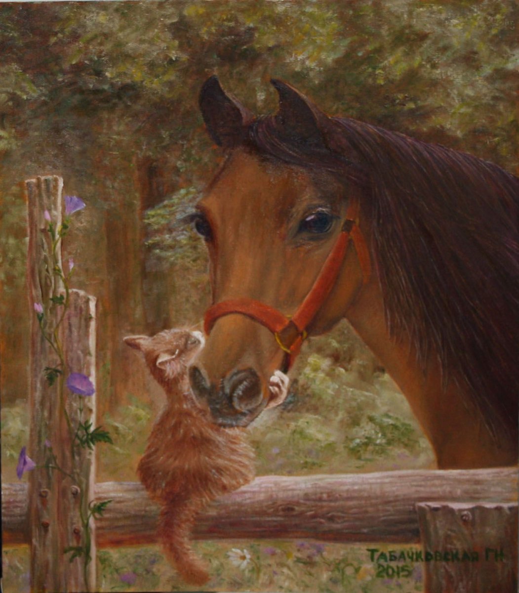 Художник Галина Кудряшова-Табачковская.