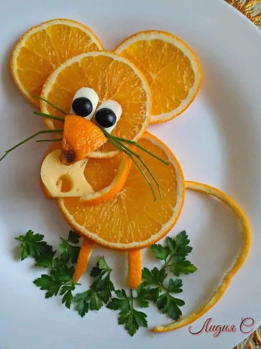 Морковка прикол