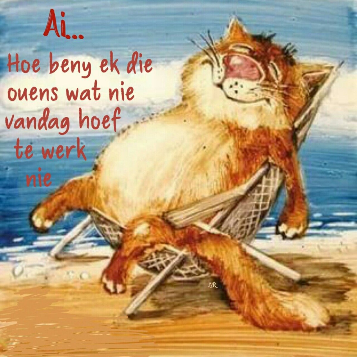 Анатолий Ярышкин картины море