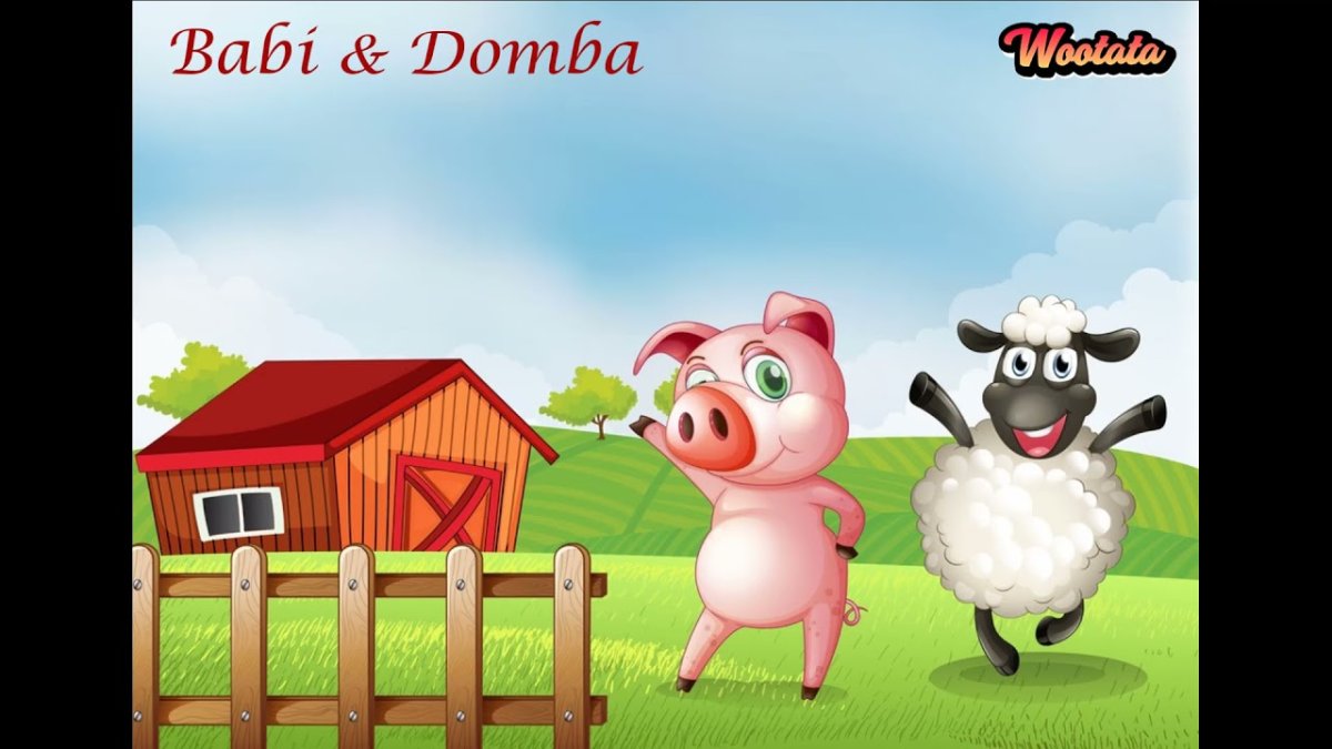 Корма для сельскохозяйственных животных