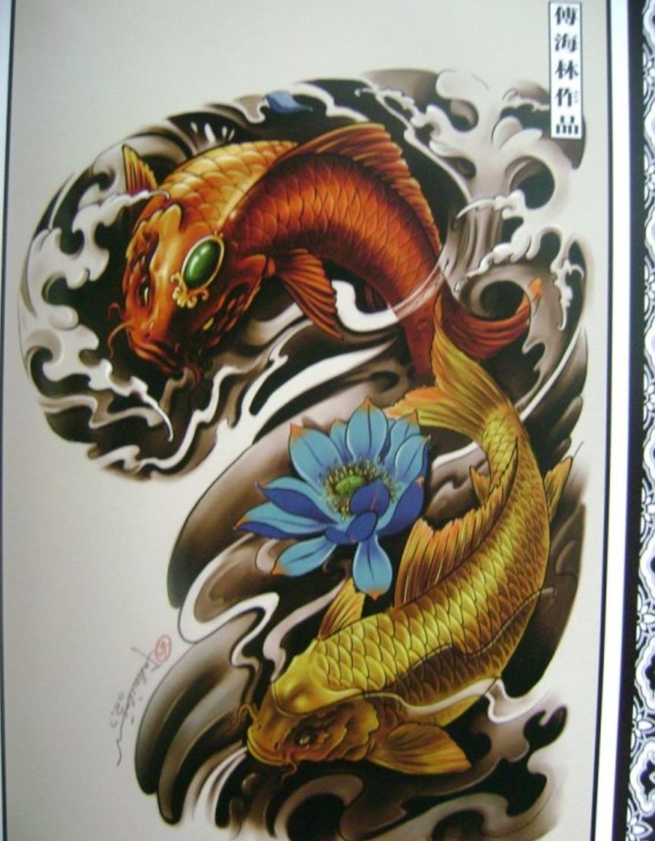 Ориентал Япония Карп