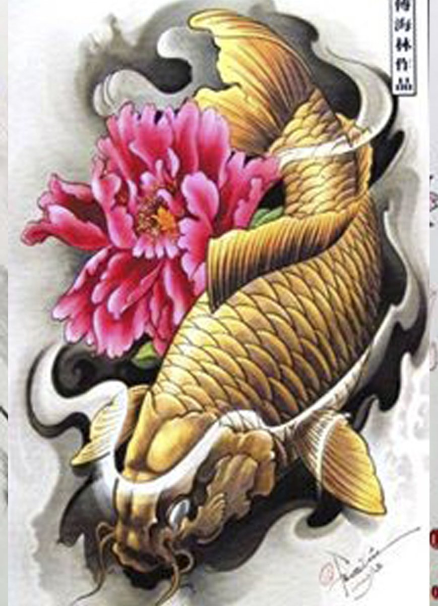 Карп в японском стиле