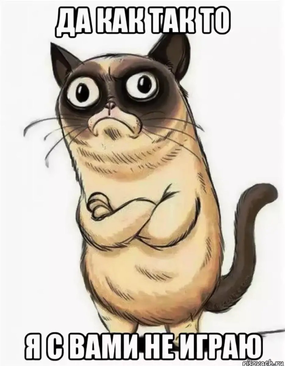 Кот прикольный мультяшный