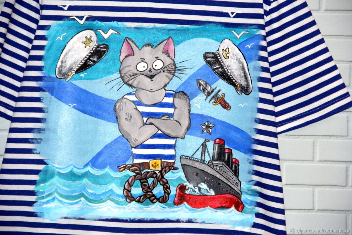 Кот с трубкой