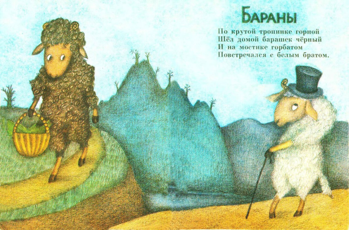 Надо быть упертым