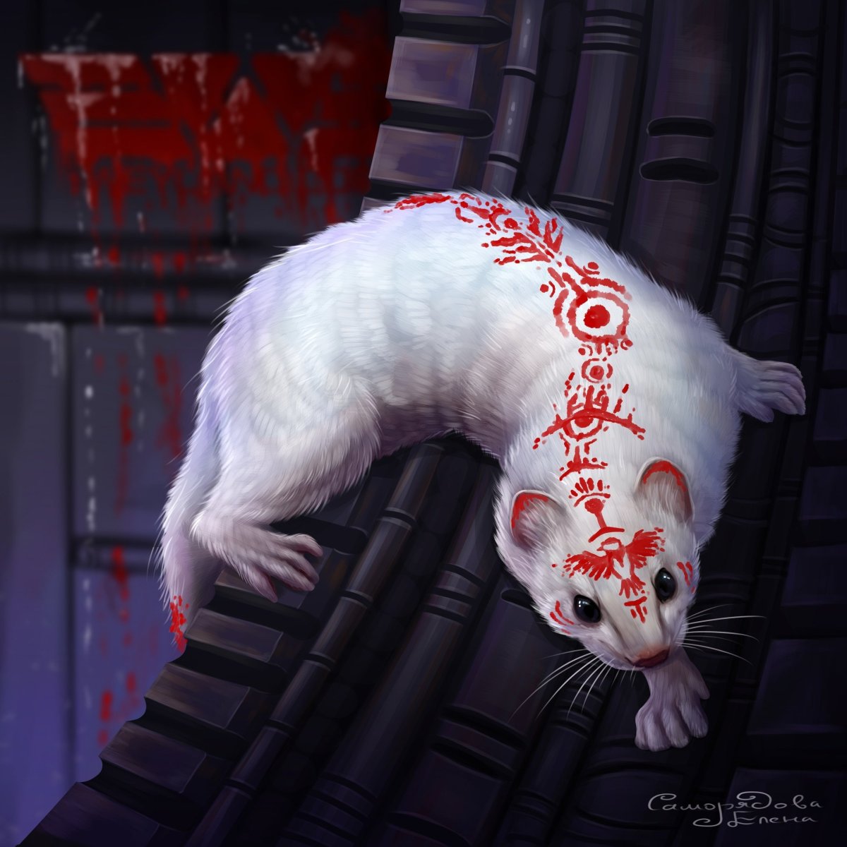 Горностай Таймыр