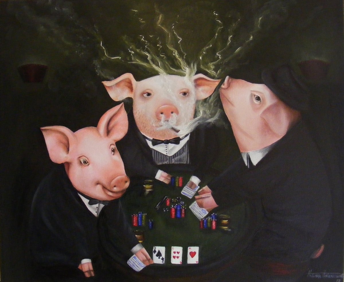 Свинья за столом