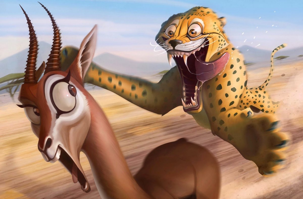 Гепард погоня