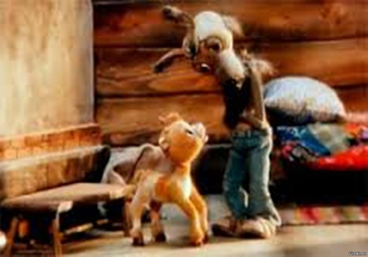 Прикольный бычок