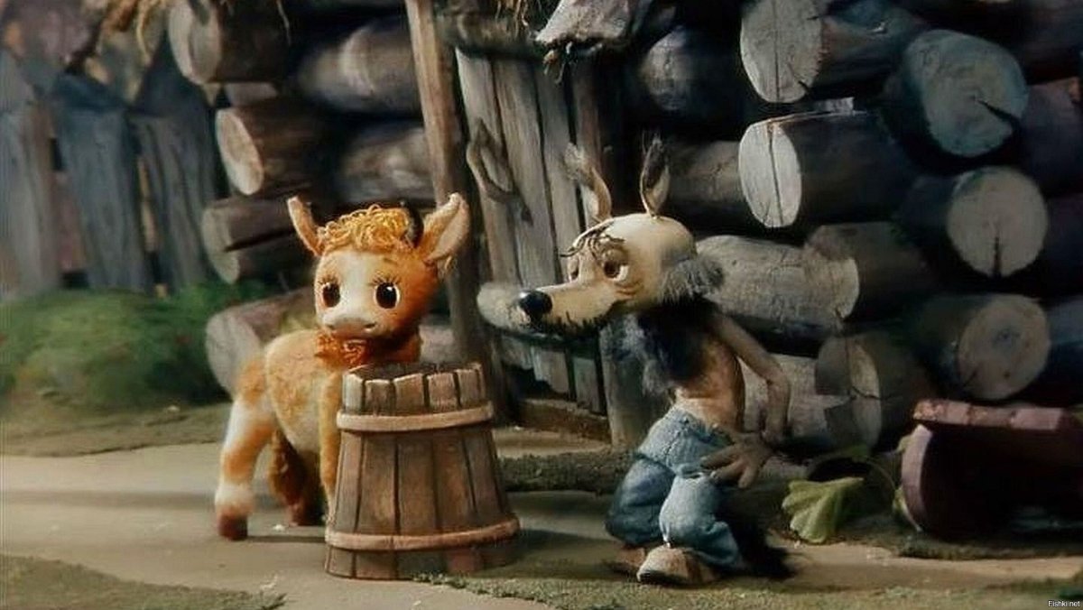 Бык из маманя папаня