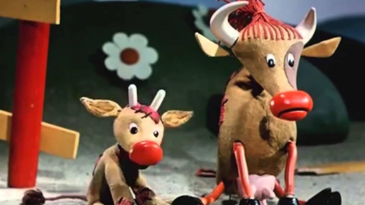 Девушка корова