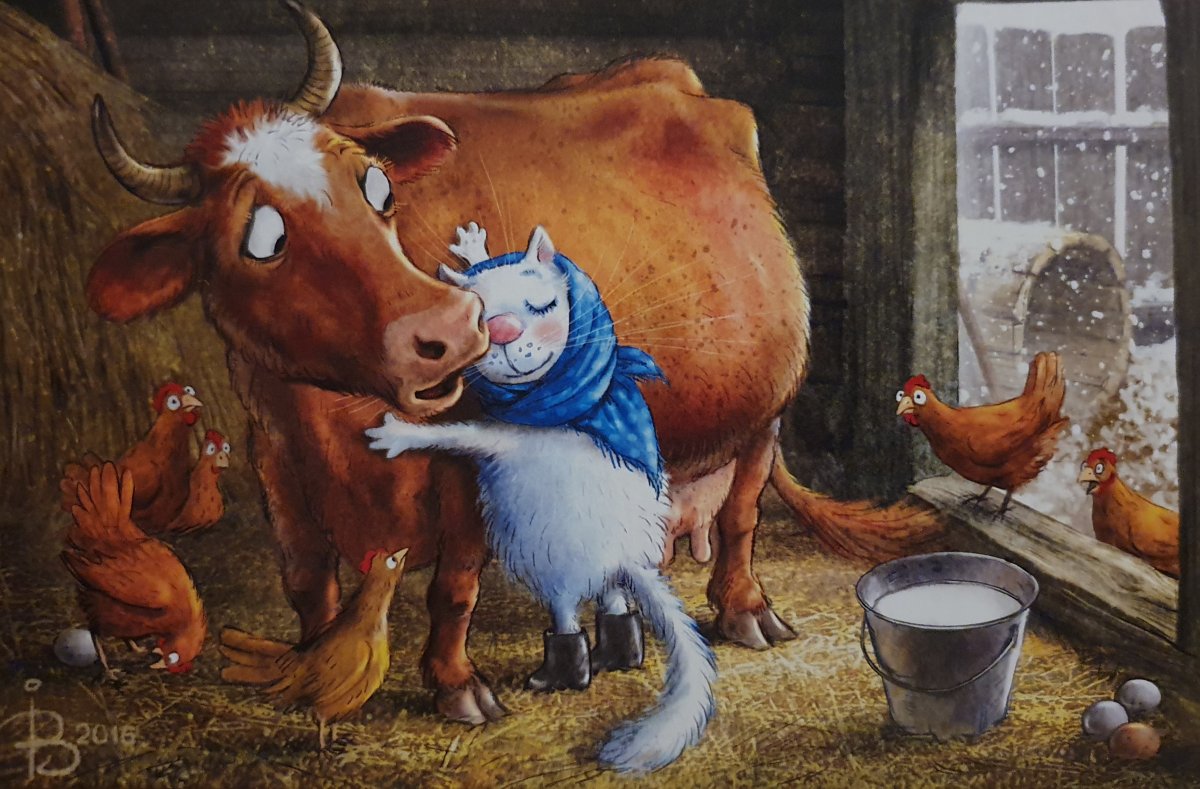 Смешной теленок